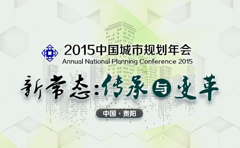 2015banner.jpg